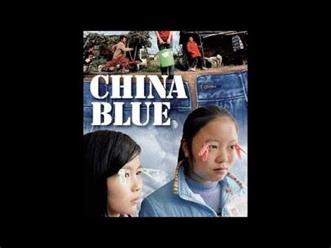 chinese sexy blue|China Blue (2005) (English Subtitles)